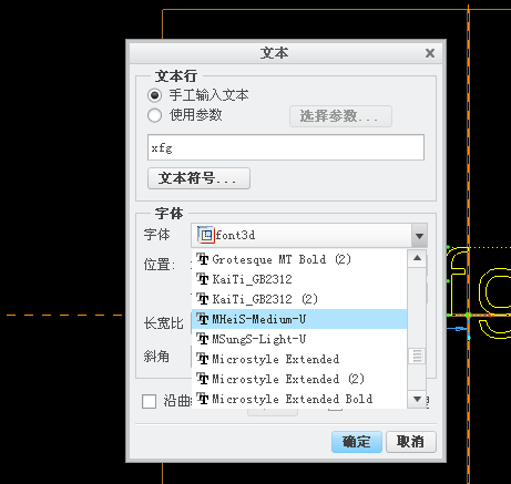 搜狗截图_2012-11-28_08-12-58.png