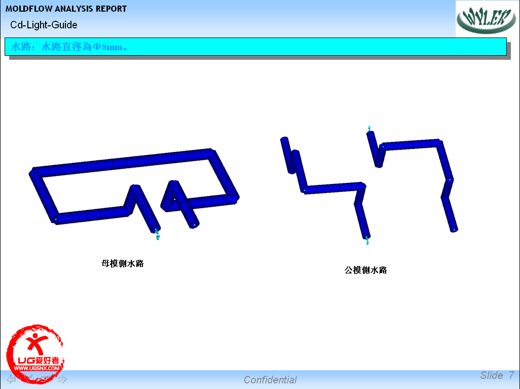 QQ截图20121202142338.png