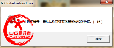 QQ截图20121205001640.png