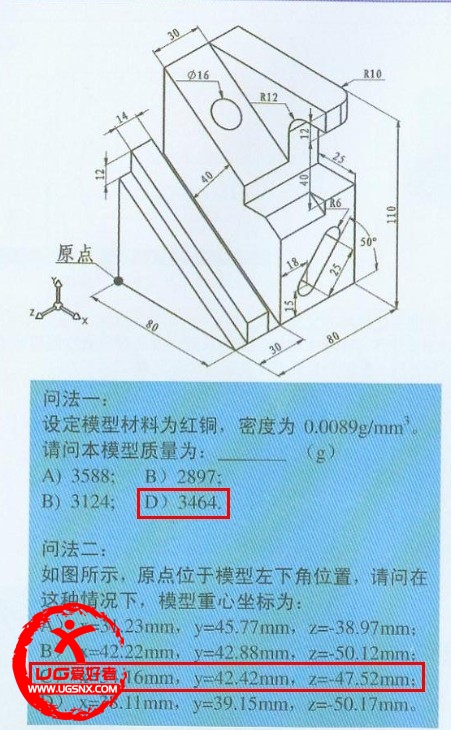 QQ截图20121211150943.jpg