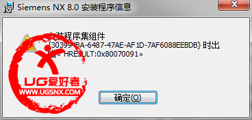 QQ截图20121230203642.png