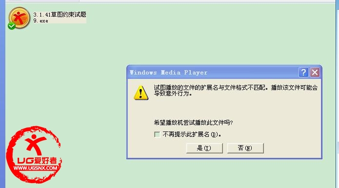 TM截图未命名.jpg