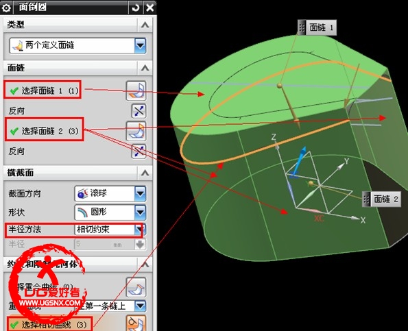 QQ截图20130102181347.jpg