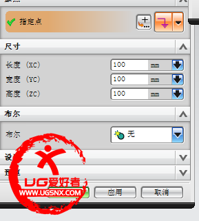 QQ截图20130105173320.png