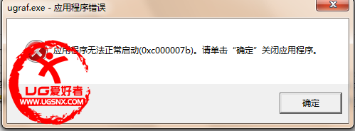 QQ截图20130108094727.png