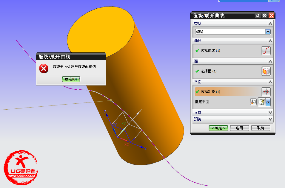 QQ截图20130110210614.png