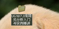 QQ截图20130115181006.png