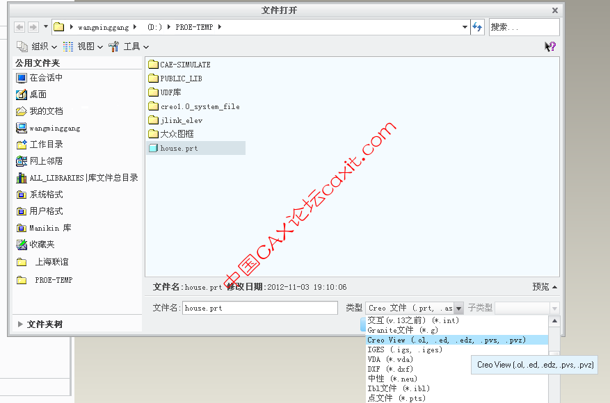 搜狗截图_2013-01-16_10-36-58.png