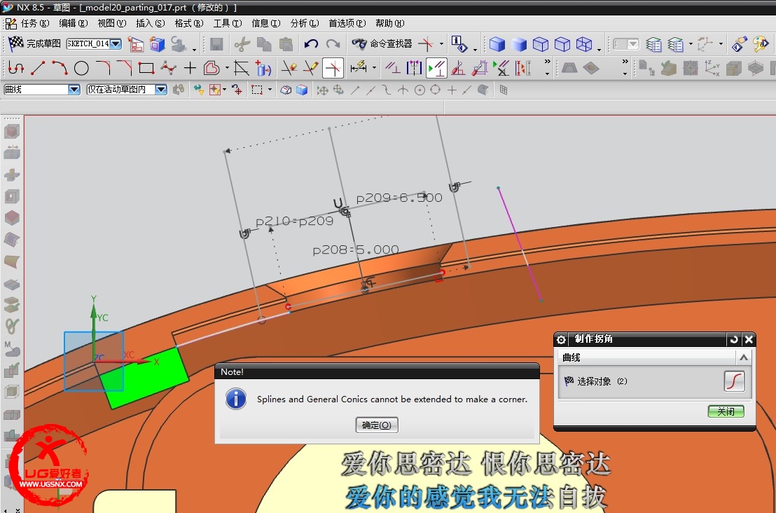 QQ截图20130122211531.jpg