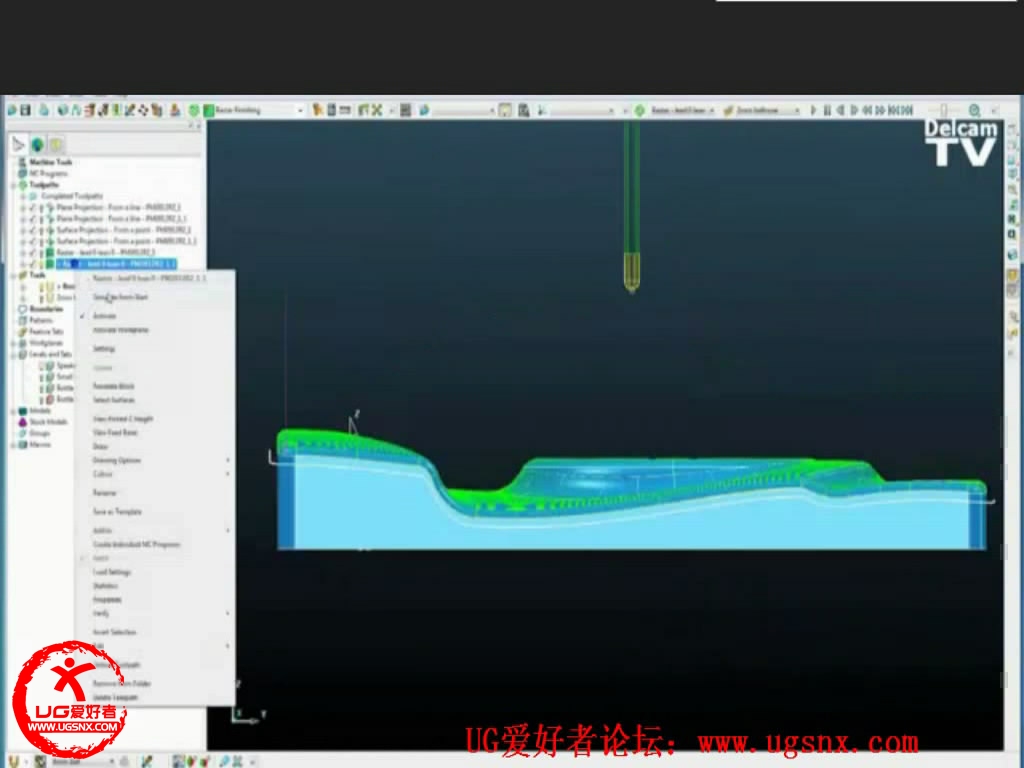 PowerMILL 2013新功能说明视频[23201301124057GMT].JPG