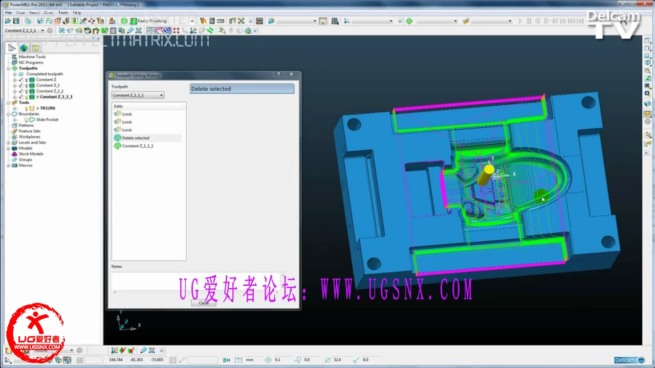 PowerMILL2013新功能之刀具轨迹编辑历史[24201301182310GMT].JPG