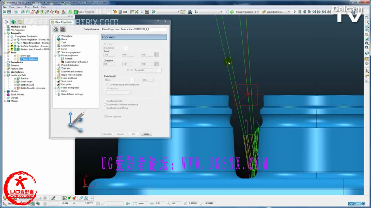 PowerMILL2013新功能之刀具轴定义的改进-刀具轴模式[24201301183541GMT].JPG