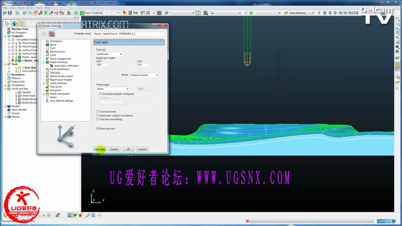 PowerMILL2013新功能之刀具轴定义的改进-刀具轴模式[24201301183523GMT].JPG