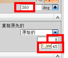 QQ截图20120126165633.png