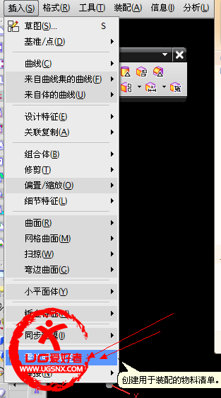 QQ截图20130215101034.png