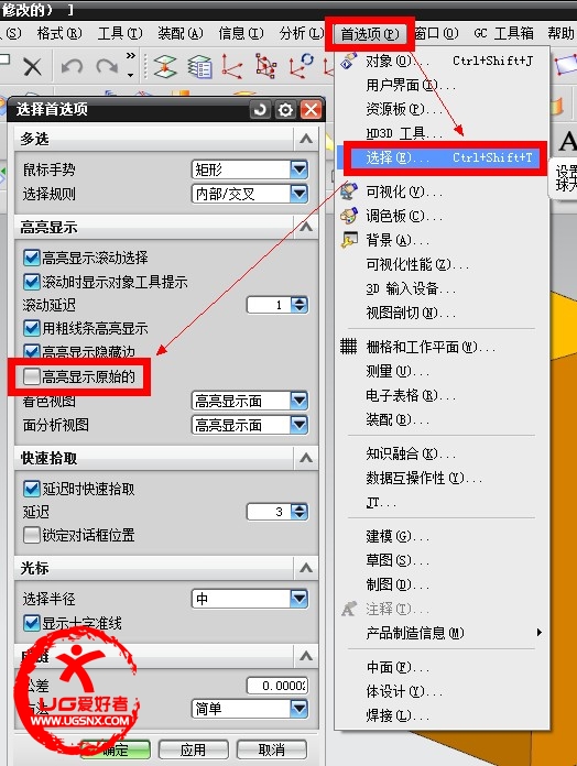 QQ截图20130219103756.jpg