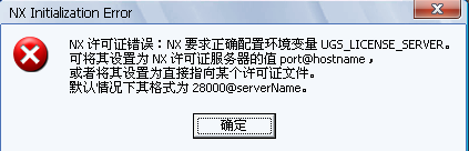 QQ截图20130301180210.png