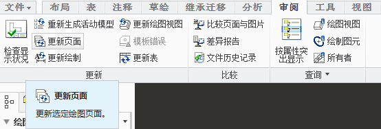 未命名图片.png