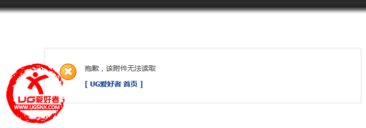 QQ截图20130313153051.png