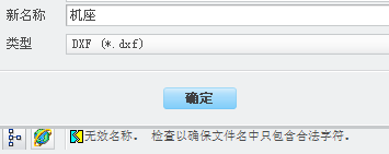 搜狗截图_2013-03-25_21-00-55.png