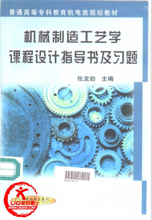 TM截图20130329200659.jpg