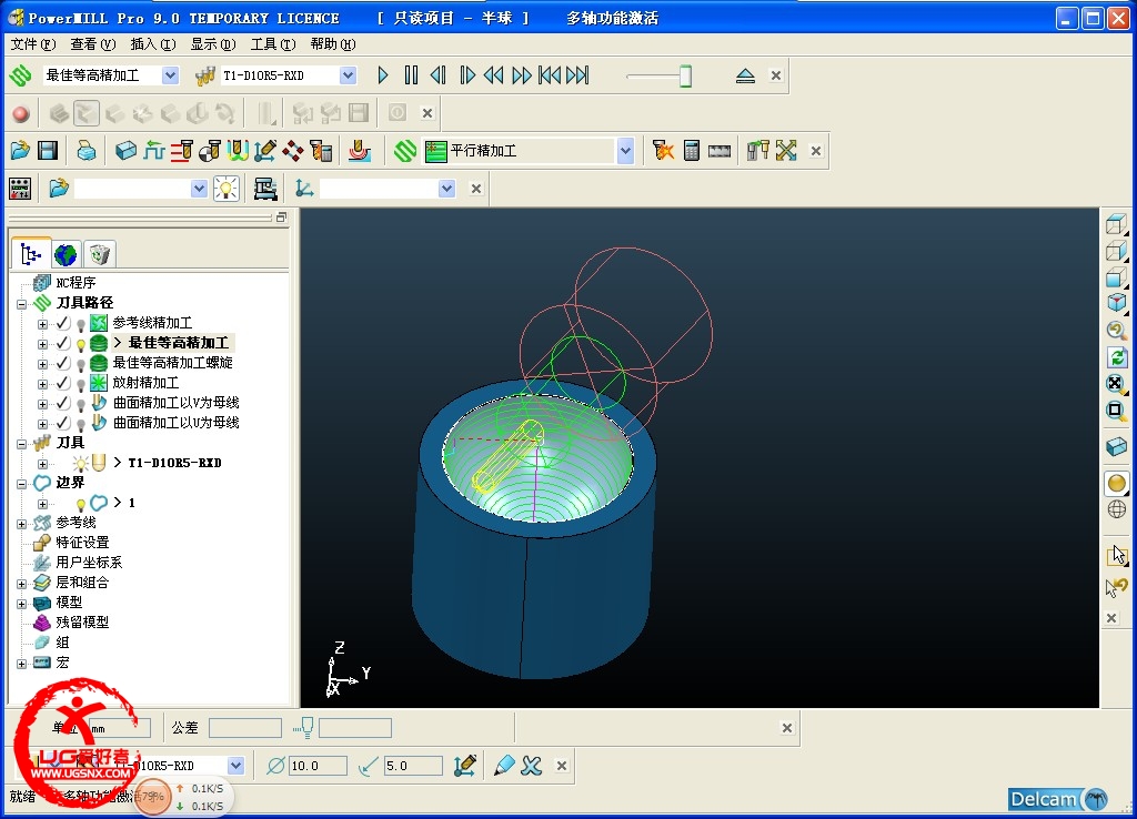 QQ截图20130401162420.jpg