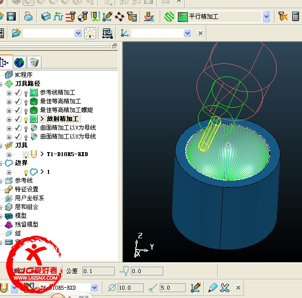 QQ截图20130401162437.jpg