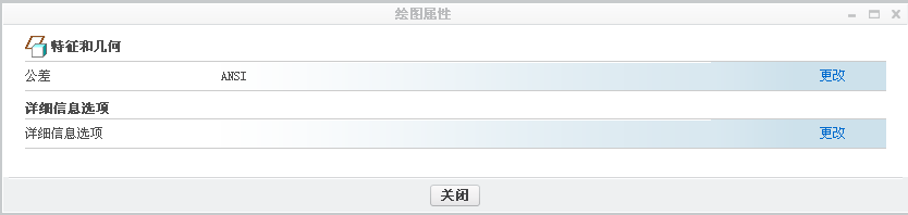 搜狗截图_2013-04-13_07-53-42.png