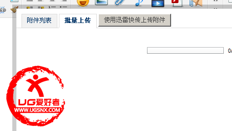 QQ截图20130414000801.png