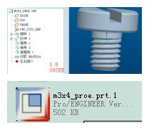 proe5.0