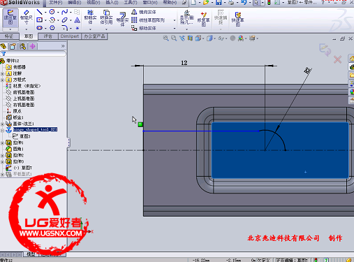 TM截图20130423192652.png