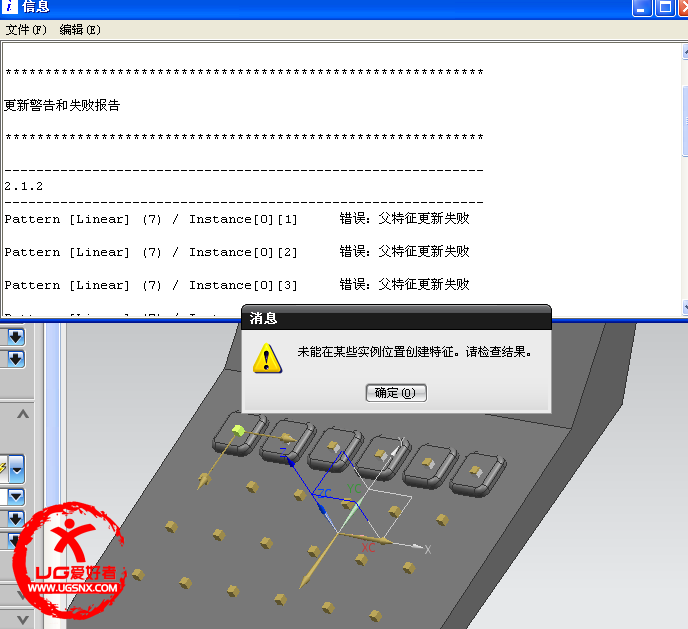 2013-04-27_195111.png