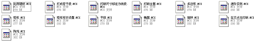 TM截图20130502171710.png