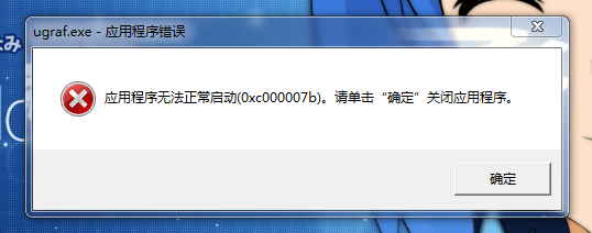 如上图所示