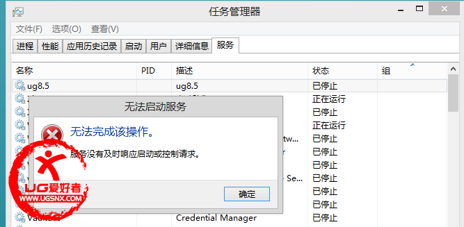 QQ截图20130504162601.png