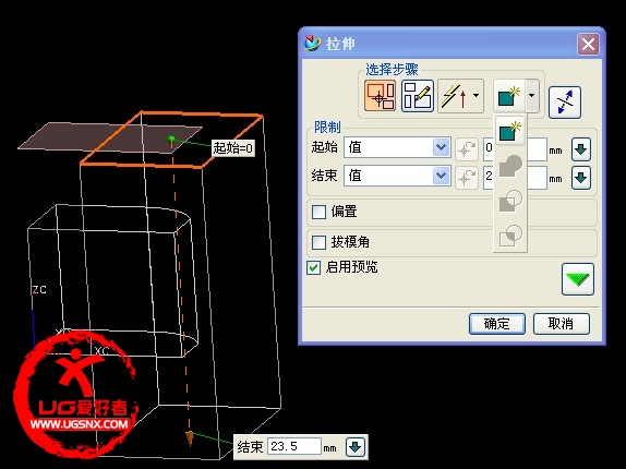 4.0拉伸问题求助.jpg