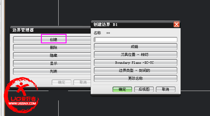 QQ截图20130512071717.png