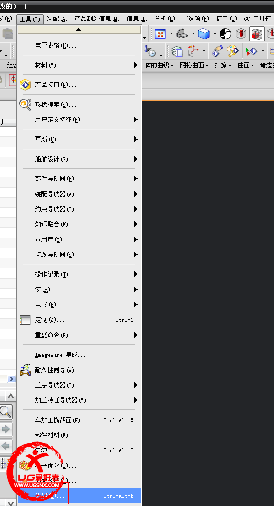 QQ截图20130512071615.png