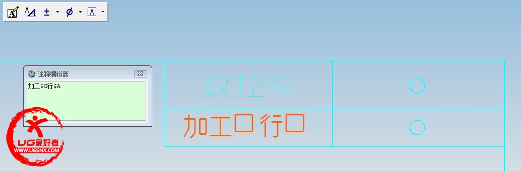 如图