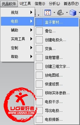 功能截图.jpg