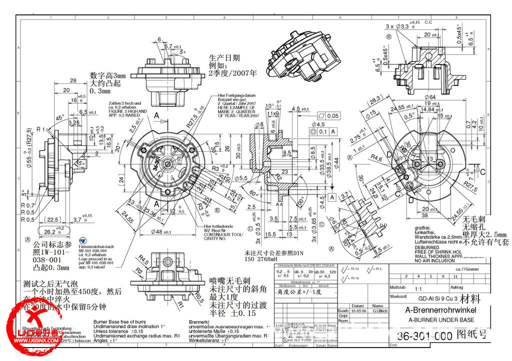 UG爱好者图纸.jpg