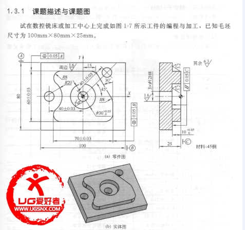 360软件小助手截图20130516124623.jpg