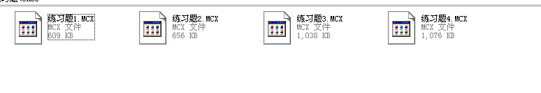 TM截图20130519173925.png