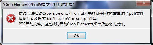 QQ截图20130521090859.jpg