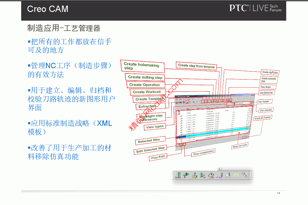 QQ截图20130523101021.gif