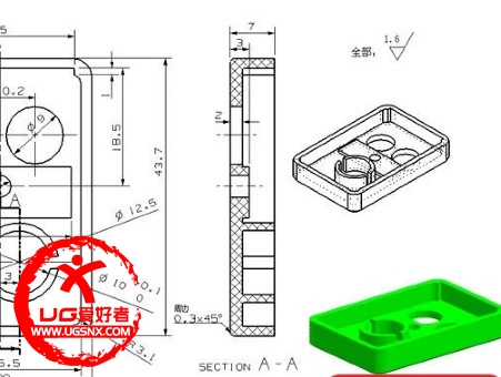 QQ截图20130523132506.jpg