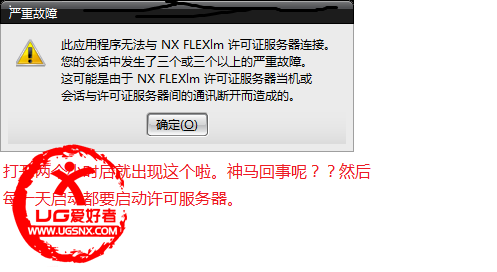 QQ截图20130606155916.png