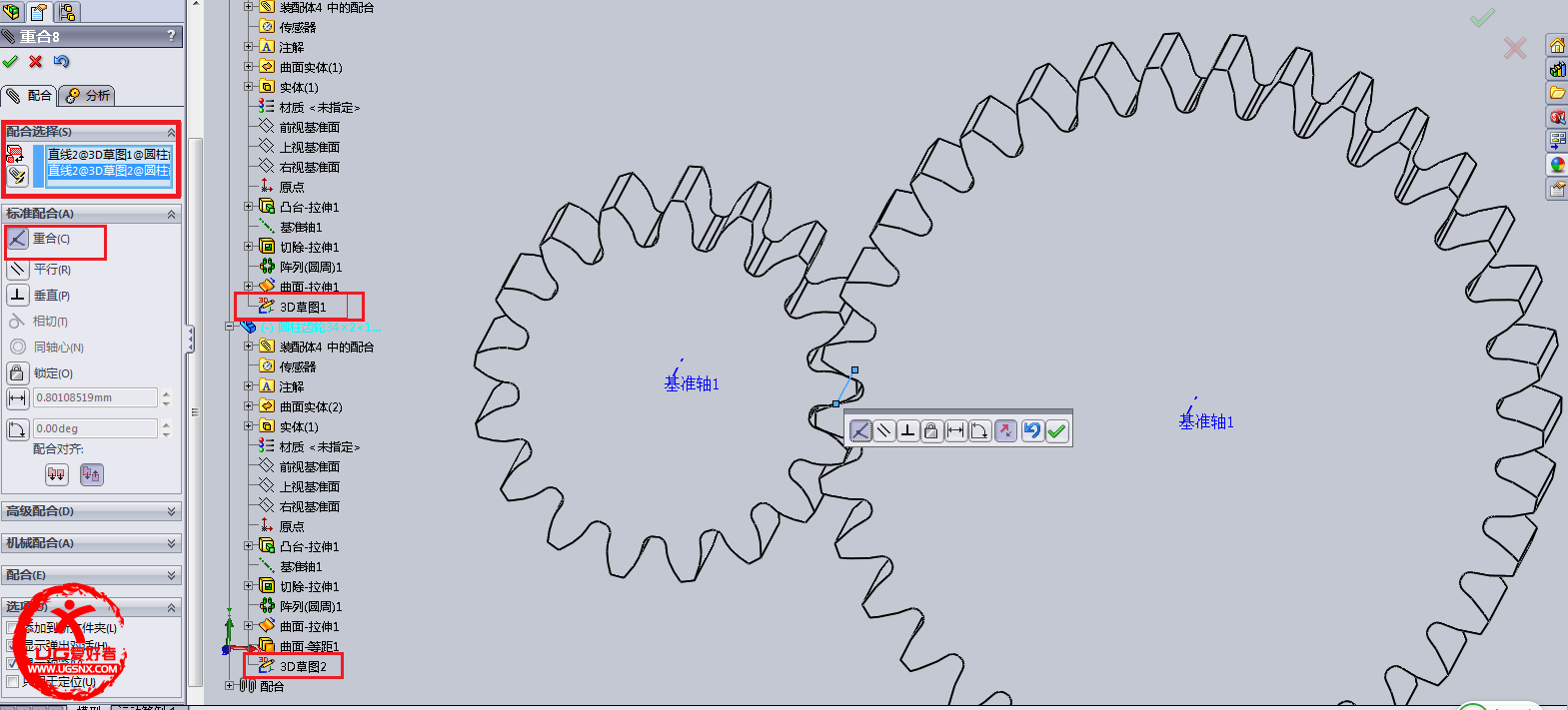 QQ截图20130615162643.png