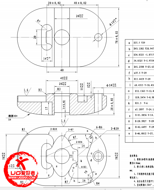 QQ截图20130619193702.png