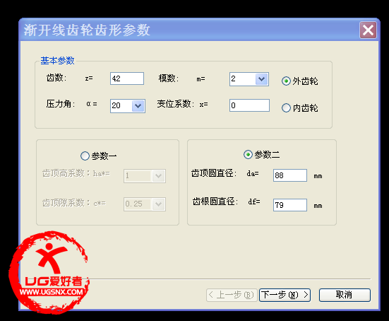 QQ截图20130620092657.png